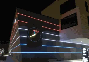 Eclairages LED ARCH sur la façade de la ville d' Hespérange au Luxembourg